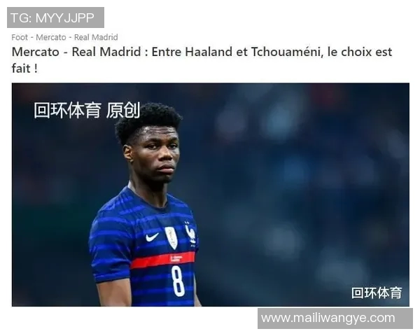 热搜榜第一！哈兰德因一举动刷屏全网