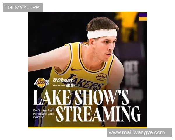 湖人队社媒正式回应外界争议事件引发球迷持续热议关注